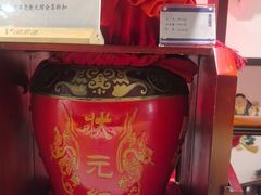 -奎元馆.百年奎元.非遗传承(西湖边的解放路店)