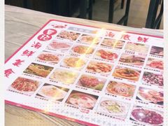 -覃记海鲜美食餐厅