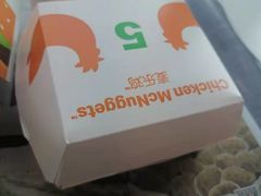 -麦当劳(欧陆广场店)