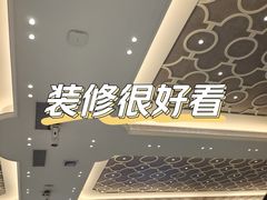 -骏丰酒楼(黄编店)