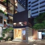 现代复古裁缝店