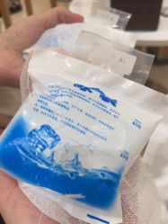 -Yestar宁波艺星整形医院