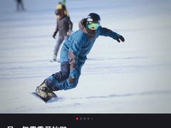 -THE NORTH FACE(三里屯ONEBOX店)