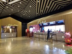 -百丽宫影城(IMAX万象城店)
