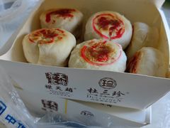 -赵天禄(葑门横街店)