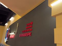-师烤·豆花烤鱼(广州荔湾扬韬广场店)