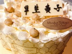 -布歌东京(德基BHG店)