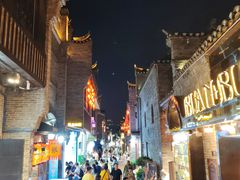 -东西巷