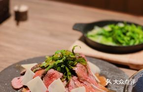 Italian Sous Vide Wagyu Beef with Parmesan Cheese