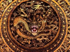 -贤良祠