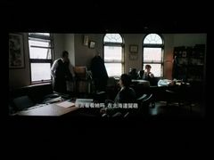 -AMG海上明珠影城(上海环球港RealDCinema店)