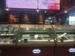 -哈根达斯(天河城店)