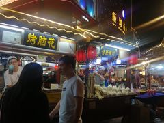 -鼓楼夜市