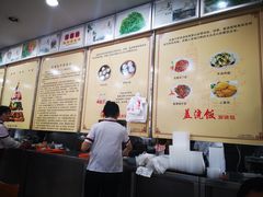 -徐盛兴手工点心(川沙店)