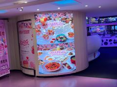 -巴特餐饮6加1音乐餐吧·新疆菜