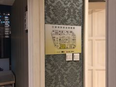 -香浙汇(望京店)