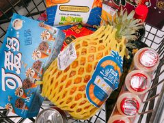-盒马鲜生(悦峰店)