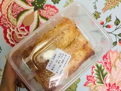 -白玉兰食品(甜云店)