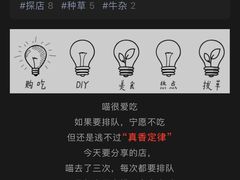 -正宗阳山牛杂(东城店)