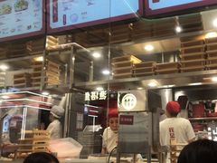 -喜家德虾仁水饺(华强天虹店)