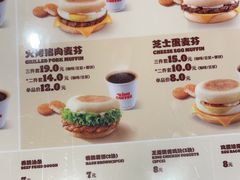 -汉堡王(北京通州领展店)