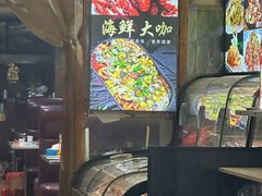 -孙记烧烤(荣华小区店)