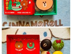 -好利来(奥林匹克购物广场店)