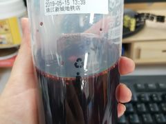 -1828王老吉·草本新茶(珠江新城地铁站店)