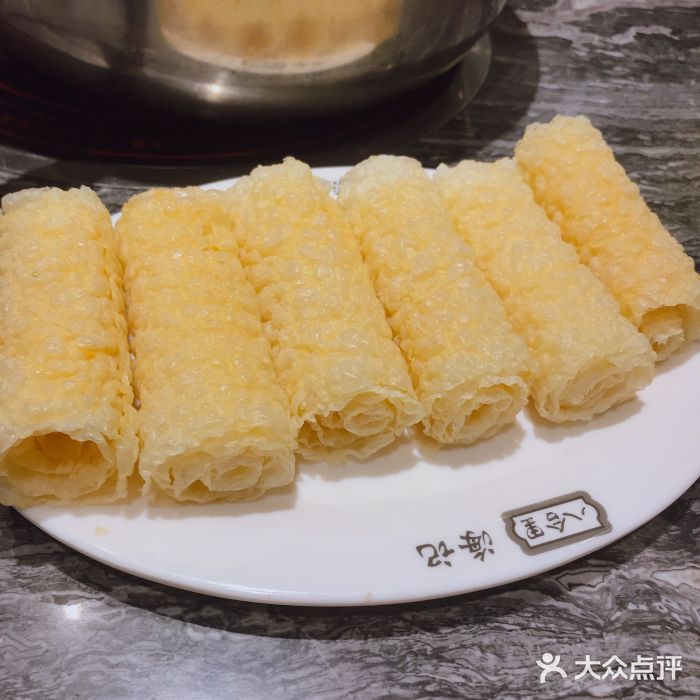八合里牛肉火锅(深圳光明大仟里二店)图片