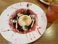 巨眼香草奶冻-城市大道红炉披萨烘焙坊