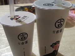 -古茗(前进西路店)