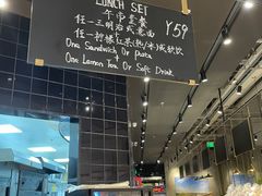 面包甜点陈列柜-Sunflour(来福士店)