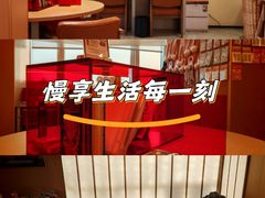 -谷小推·按摩·茶饮·社交(阳光新业店)