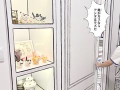 -白夜2D咖啡馆