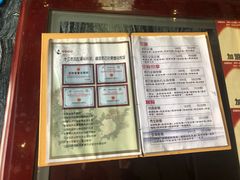 -若石足道SPA 连锁(丹东街店)