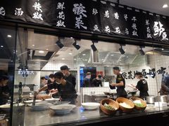 门面-太二酸菜鱼(福州泰禾店)