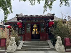 -仿膳饭庄