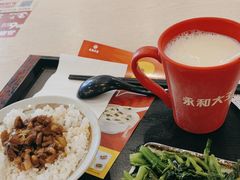 -永和大王(茉莉上新·友谊店)