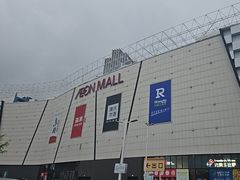 -永旺梦乐城(经开店)