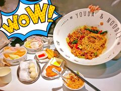 小脸大碗牛蛙干拌面-友达面馆(广州总店)