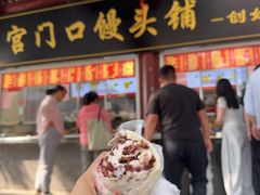 -宫门口馒头铺(创始人总店)