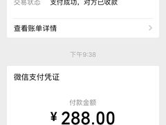 -季夏金枪鱼牛排自助餐厅(海悦天地店)