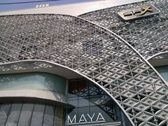 -naraya(玛雅百货店)