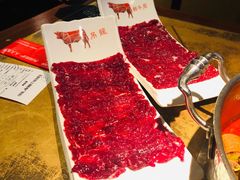 -左庭右院鲜牛肉火锅(新梅广场店)