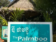 -The Palmboo Restaurant