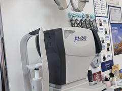 -天空之镜眼镜店蔡司依视路配镜授权零售店(望京颐堤港店)