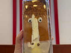 -红宝石·鲜奶小方·海派西点房(四平店)