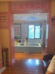 -北京俪婴妇产医院(朝阳大悦城店)