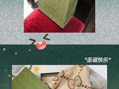 -Gucci(青岛海信广场店)