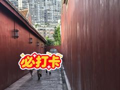 -揭阳学宫(榕城区)